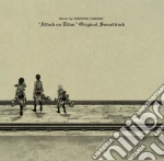 (LP Vinile) Hiroyuku Sawano - Attack On Titan Season 1 / O.S.T. (3 Lp) vinile