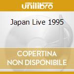 Japan Live 1995