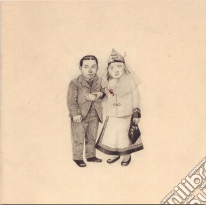 Decemberists (The) - The Crane Wife cd musicale di Decemberists