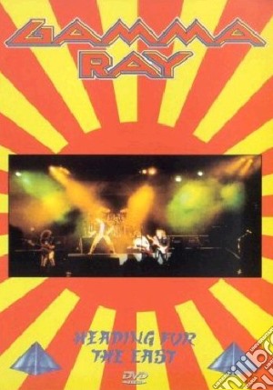 (Music Dvd) Gamma Ray - Heading For The East cd musicale di Steve Payne