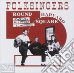 Joan Baez / Bill Wood / Ted Alevizos - Folksingers 'Round Harvard Square