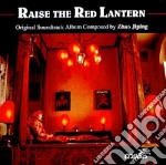 Raise The Red Latern