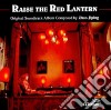 Raise The Red Latern cd