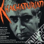 Aram Khachaturian - Centenial Album