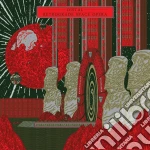 Distal - Retrograde Space Opera cd