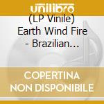 (LP Vinile) Earth Wind Fire - Brazilian Rhyme vinile