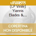 (LP Vinile) Yiannis Eliades & Panayotis Mina - Brigitte vinile