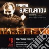 Sergej Rachmaninov - Sinfonia N. 1 - Scherzo In Re cd
