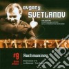 Sergej Rachmaninov - Symphony No. 2 - Poema Sinf. cd