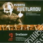Svetlanov - Svetlanov - Svetlanov Edition: Sinfonia N.1 Op.13 - Poemi Sinf