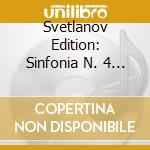 Svetlanov Edition: Sinfonia N. 4 - La Me cd musicale di Alfven - debussy\sve