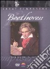 (Music Dvd) Great Composers - Great Composers cd