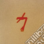 (LP Vinile) Swans - The Glowing Man vinile