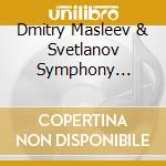 Dmitry Masleev & Svetlanov Symphony Orchestra - Dies Irae cd