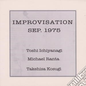 (LP VINILE) Improvisations sep.1975 lp vinile di Ichiyanagi/ranta/kos