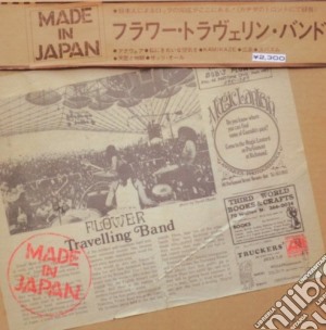Flower Travellin' Band - Made In Japan cd musicale di Flower travellin' b