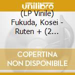 (LP Vinile) Fukuda, Kosei - Ruten + (2 Lp) vinile