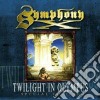Symphony X - Twilight In Olympus cd