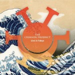 Crimson Projekct (The) - Live In Tokyo