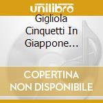 Gigliola Cinquetti In Giappone (live) cd