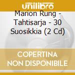 Marion Rung - Tahtisarja - 30 Suosikkia (2 Cd) cd