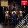 Santigold - Master Of My Make Believe cd