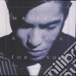 Jam Hsiao - Mr. Jazz: A Song For You
