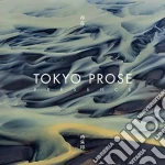 (LP Vinile) Tokyo Prose - Presence (2 Lp) vinile