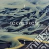 (LP Vinile) Tokyo Prose - Presence (2 Lp) cd
