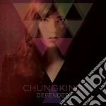 (LP Vinile) Chungking - Defender