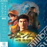(LP Vinile) Takenobu Mitsuyoshi - Shenmue (Coloured Edition) vinile