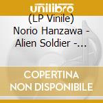 (LP Vinile) Norio Hanzawa - Alien Soldier - Original Soundtrack (2 Lp) vinile