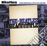 (LP Vinile) Beatles (The) - Japan, Budokan Hall, Tokyo, 30Th June 1966 vinile