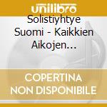 Solistiyhtye Suomi - Kaikkien Aikojen Parhaat - 39 Klassikkoa cd
