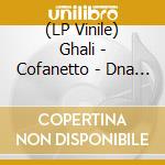 (LP Vinile) Ghali - Cofanetto - Dna Deluxe X (3 Lp) vinile