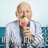 Renzo Rubino - Il Gelato Dopo Il Mare cd