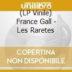 (LP Vinile) France Gall - Les Raretes vinile