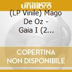 (LP Vinile) Mago De Oz - Gaia I (2 Lp) lp vinile