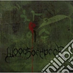 Woods Of Ypres - Woods 4: The Green Album cd
