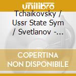 Tchaikovsky / Ussr State Sym / Svetlanov - Sym 2 / Serenade cd