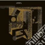 Machinedrum - Room(s) Extended (2 Cd) cd