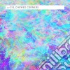U-ziq - Chewed Corners cd