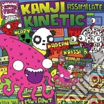 (LP Vinile) Kanji Kinetic & Co - Assimilate (12") vinile