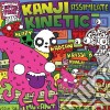 (LP Vinile) Kanji Kinetic & Co - Assimilate (12') cd