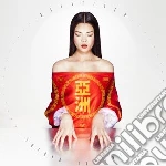Fatima Al Qadiri - Asiatisch cd