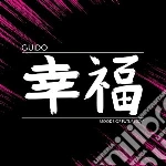 (LP Vinile) Guido - Moods Of Future Joy vinile