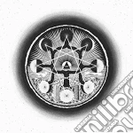 H.U.M. - Trinity Way cd