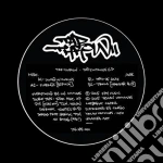Scanone - Modified Magic cd