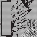 (LP Vinile) Silk Road Assassins - Reflection Spaces vinile