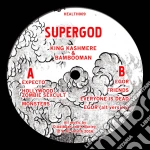 (LP Vinile) Supergod (Bambooman - Supergod vinile
